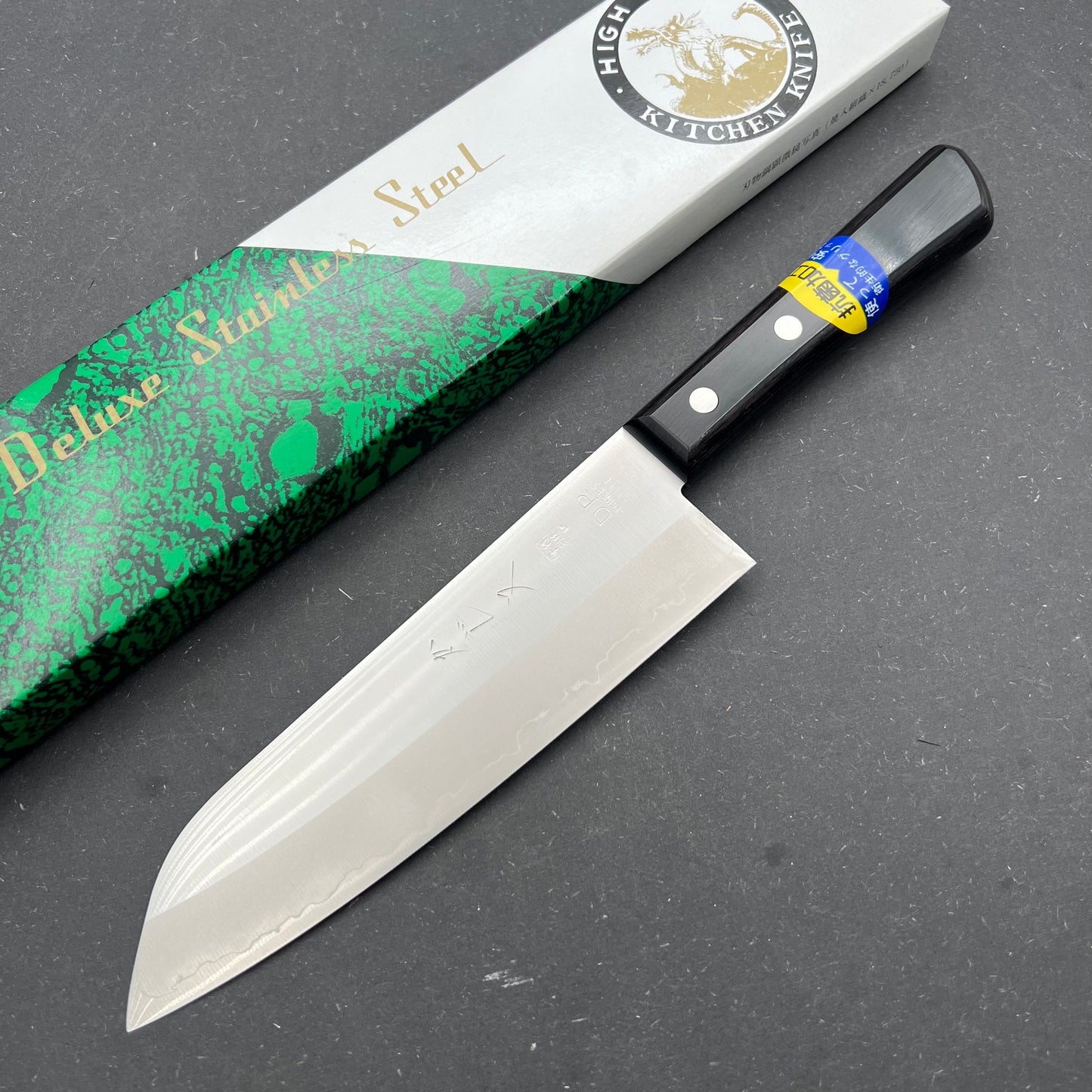 Kajimata Santoku 170mm rustfri