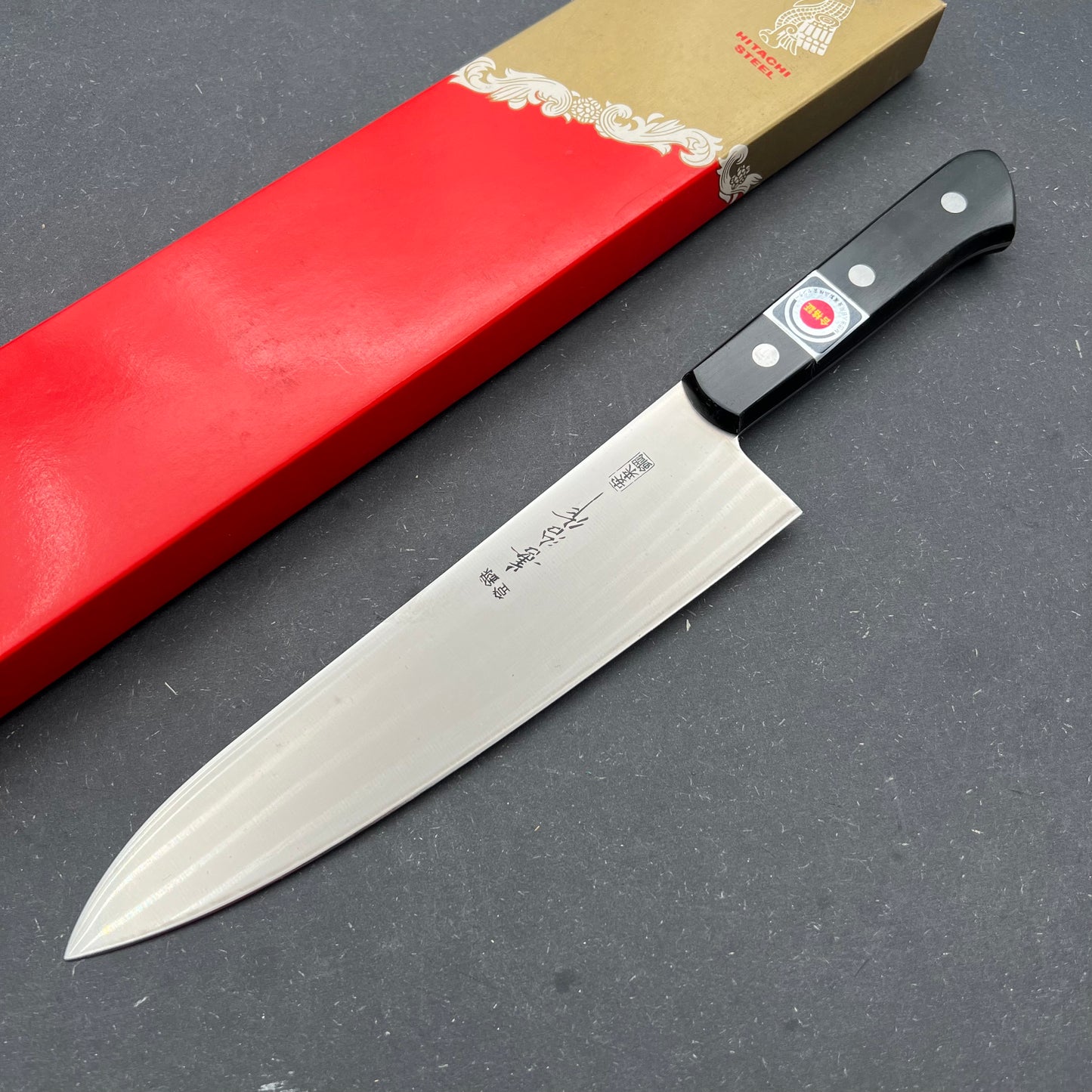 Nobori Zenji Gyuto 210mm carbon