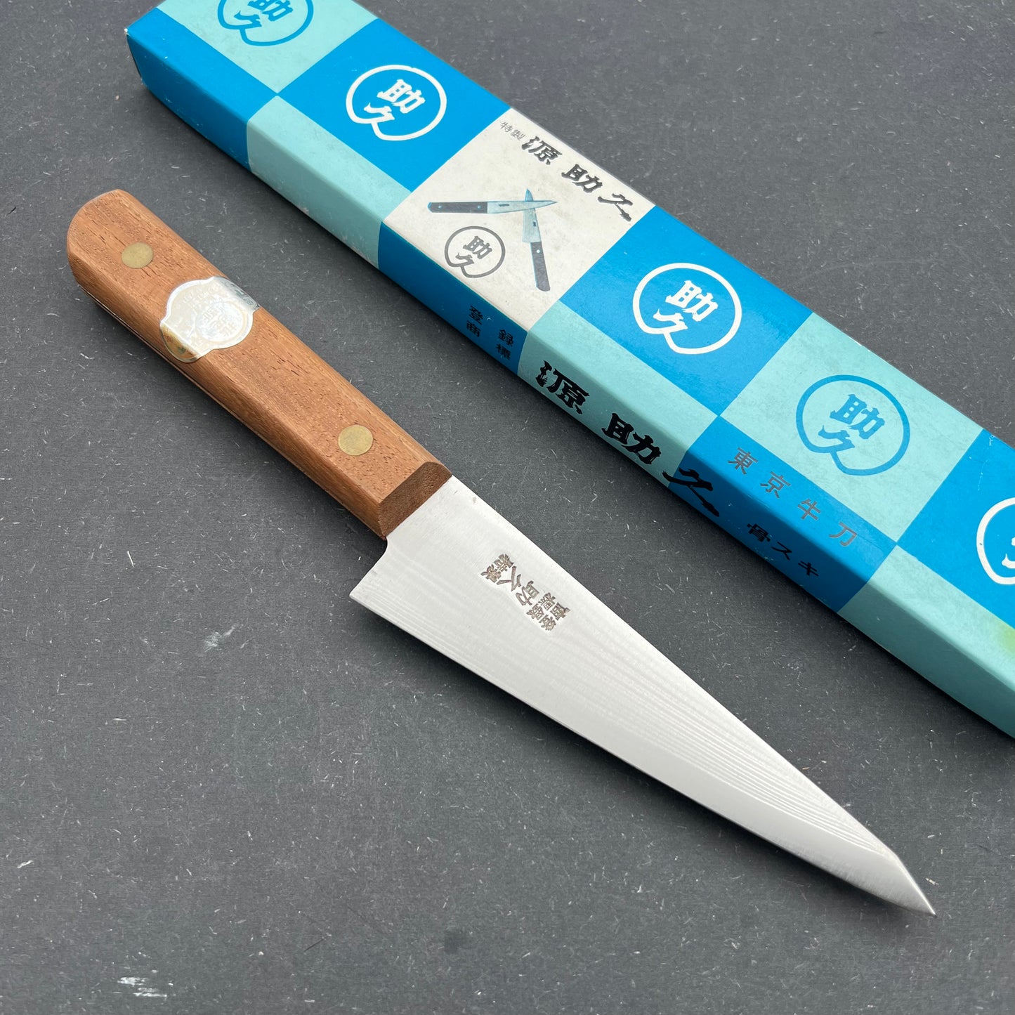 Minamoto no Sukehisa Honesuki 150mm Carbon