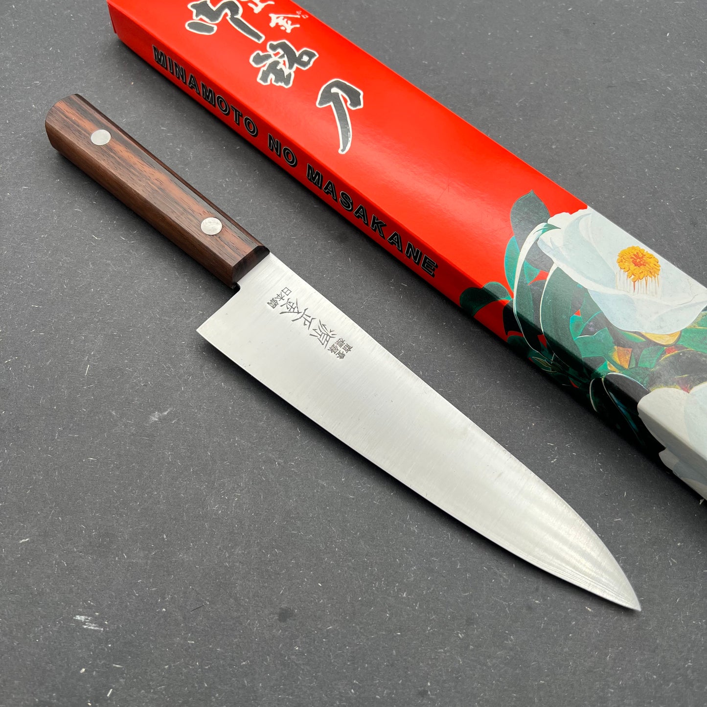 Minamoto no Masakane Gyuto 200mm carbon