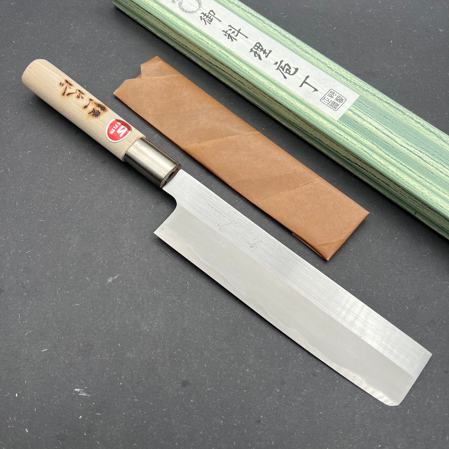 Sakai Nakiri 200mm