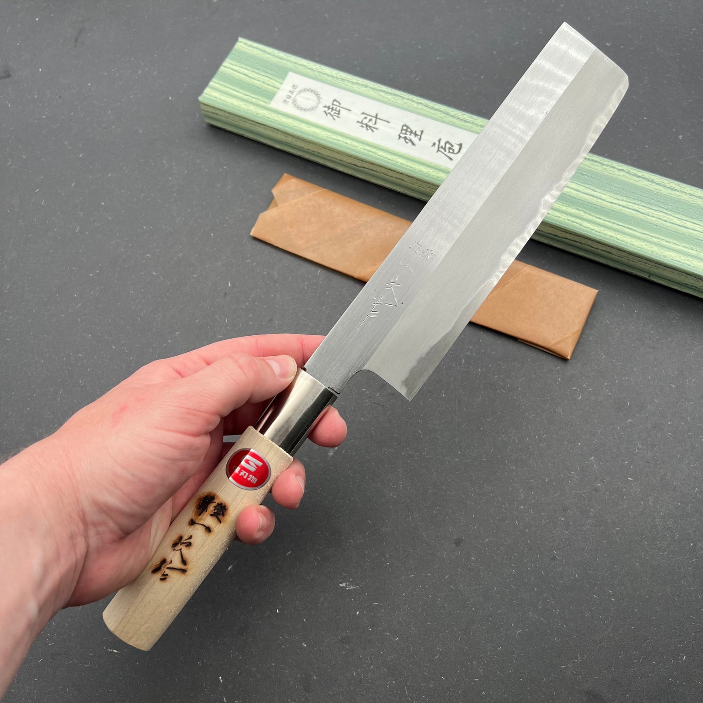 Sakai Nakiri 200mm