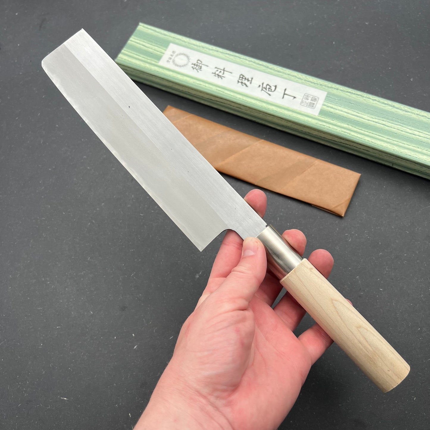 Sakai Nakiri 200mm