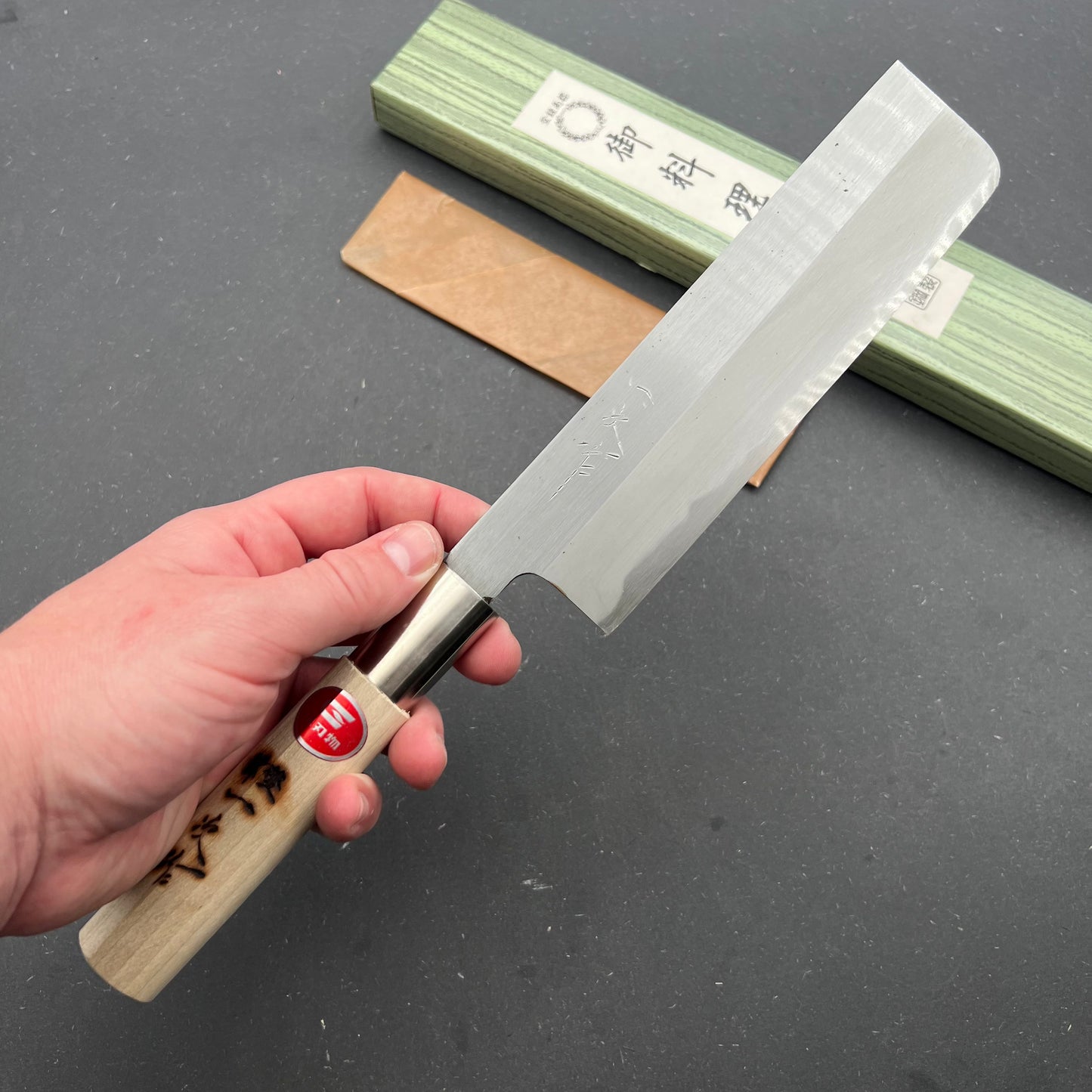 Sakai Nakiri 180mm carbon