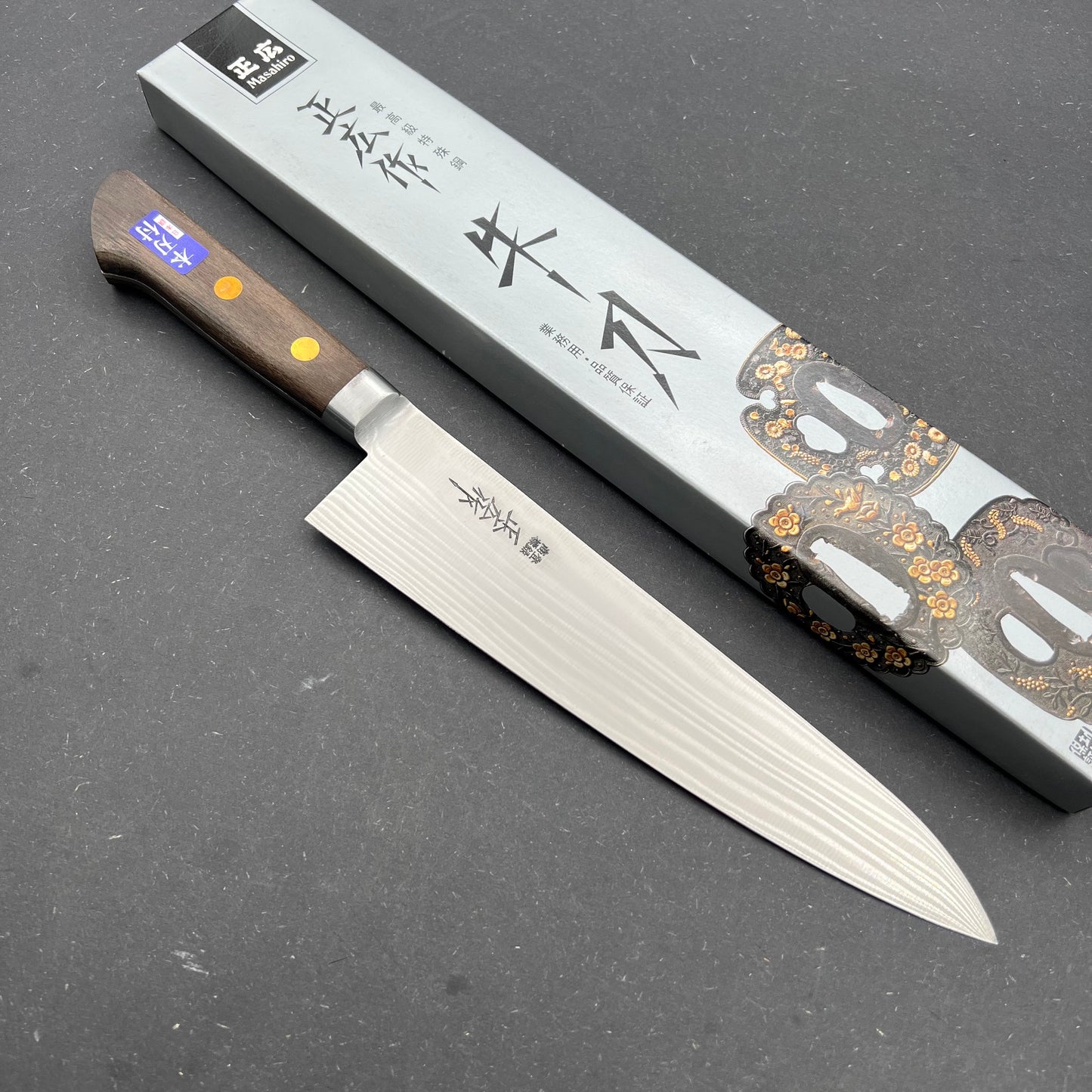 Masahiro Gyuto 210mm Carbon