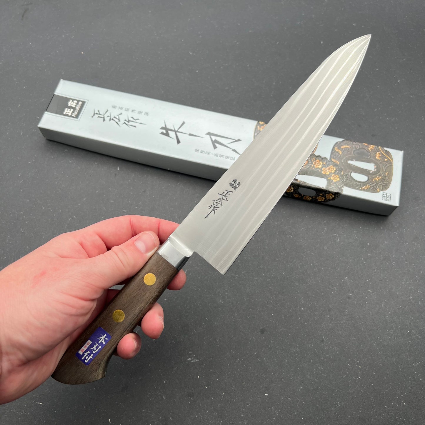 Masahiro Gyuto 210mm Carbon