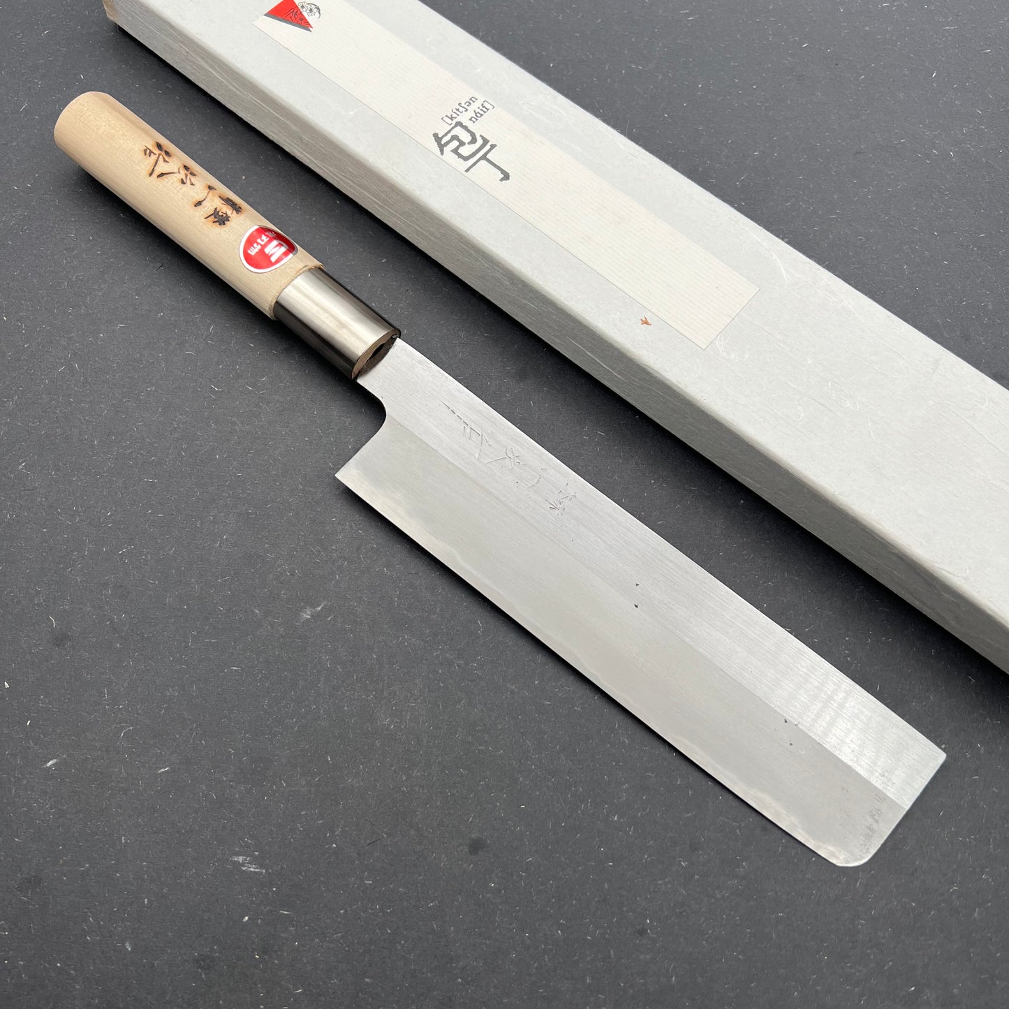 Sakai Ichji Nakiri 200mm carbon