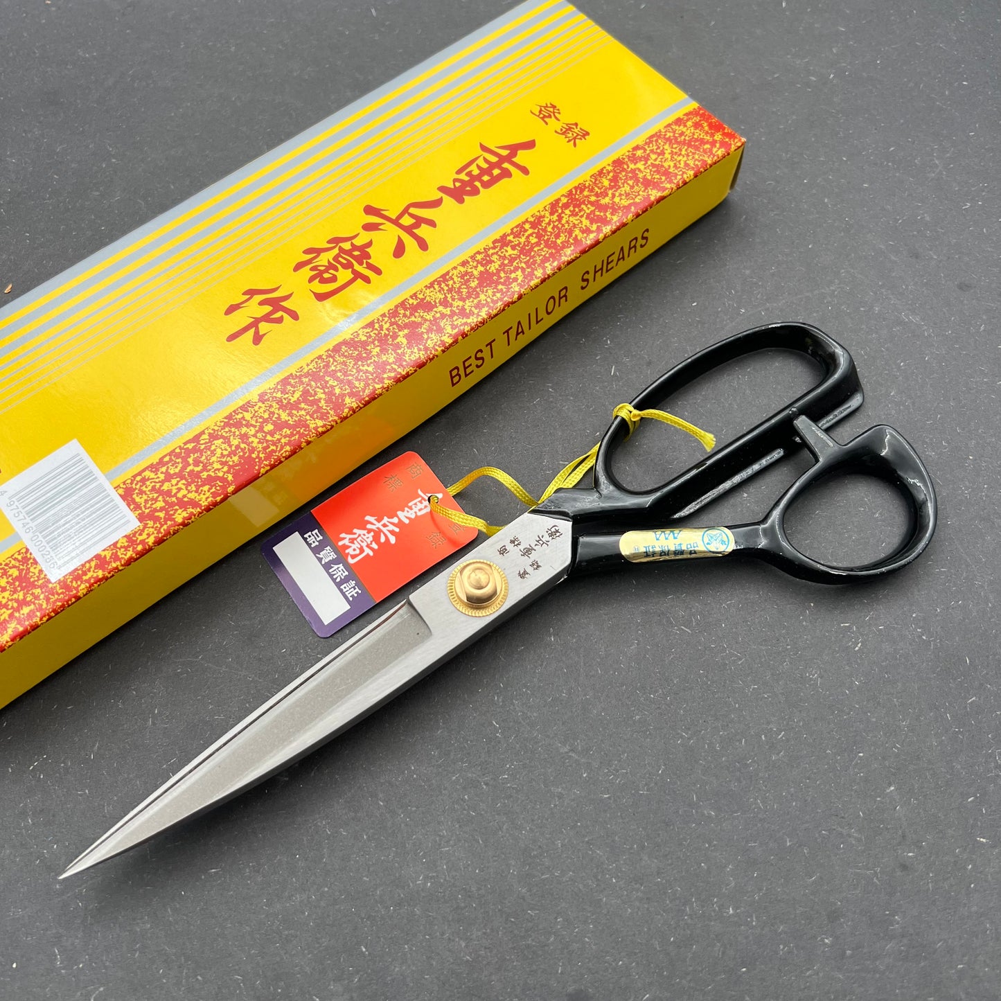 Yubei Skræddersaks 240mm carbon