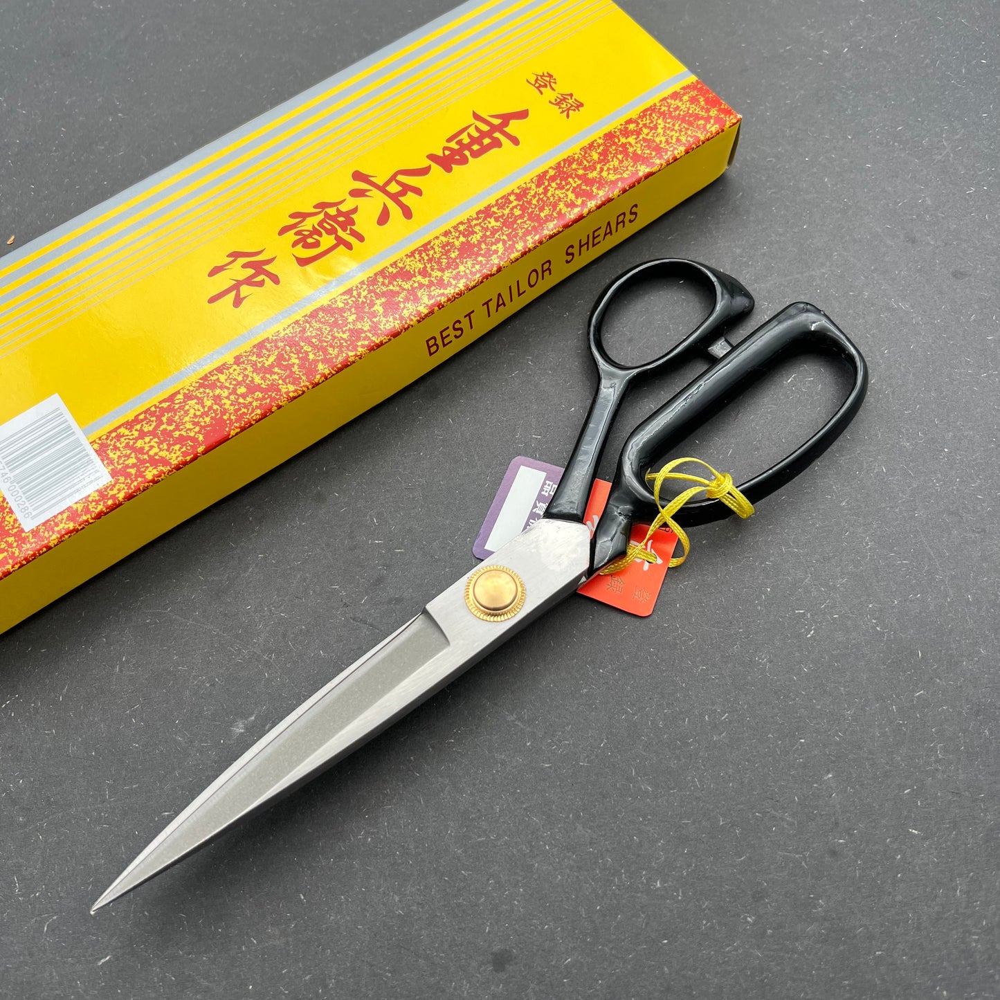 Yubei Skræddersaks 240mm carbon