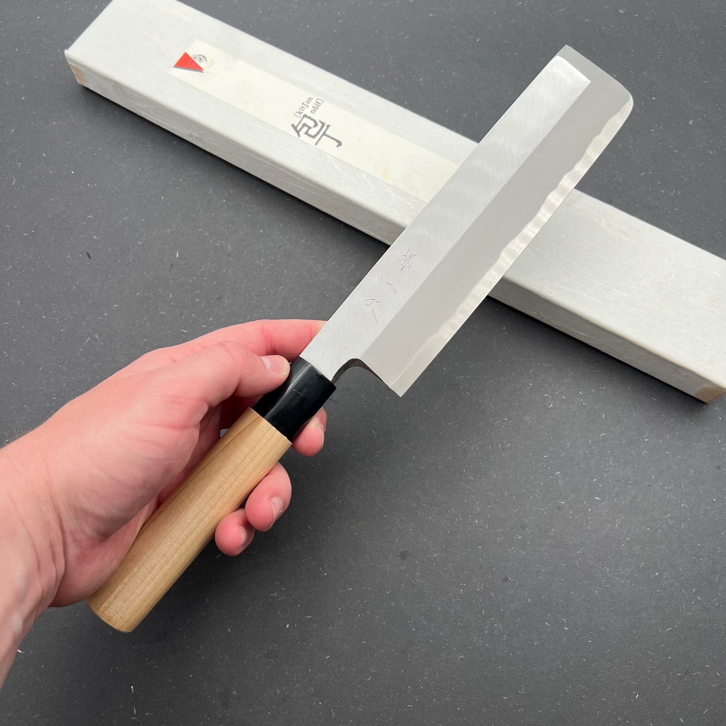 Sakai Ichiji Usuba 180mm carbon