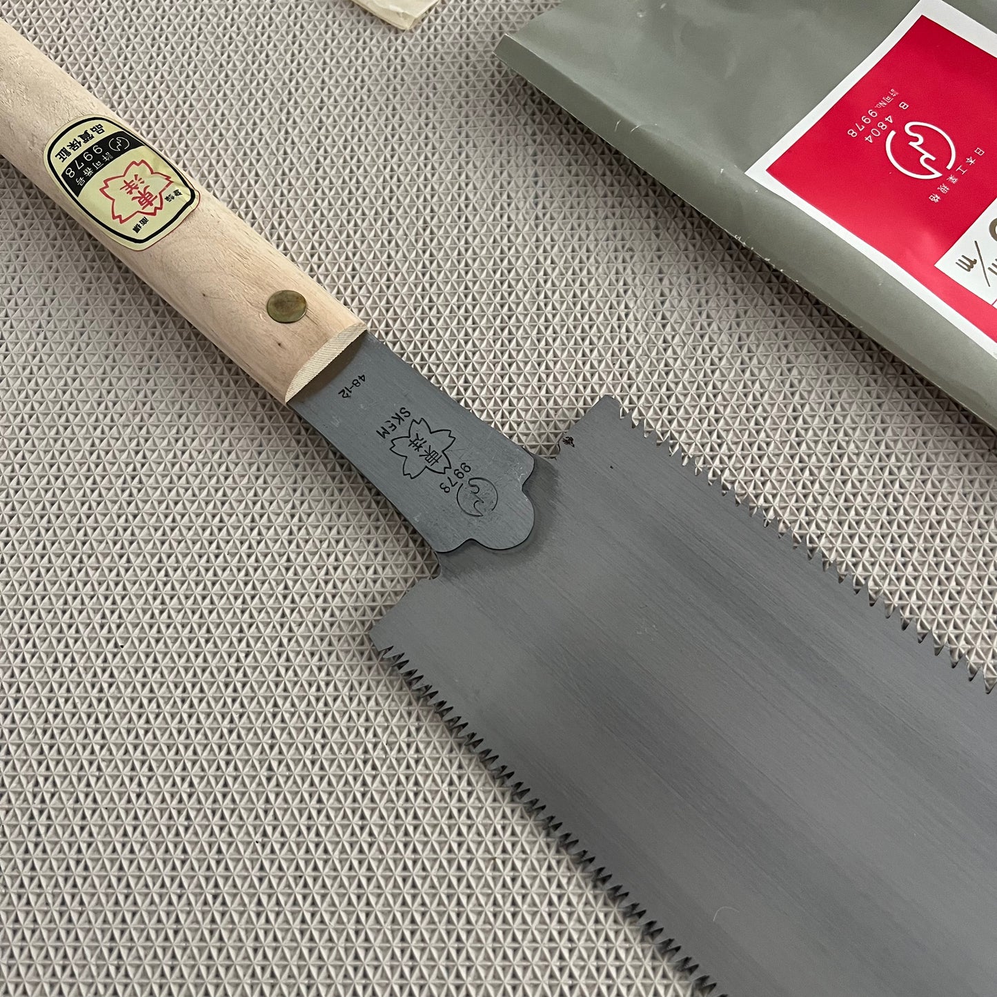 Sakura Toyo Nokogiri Ryoba 270mm carbon