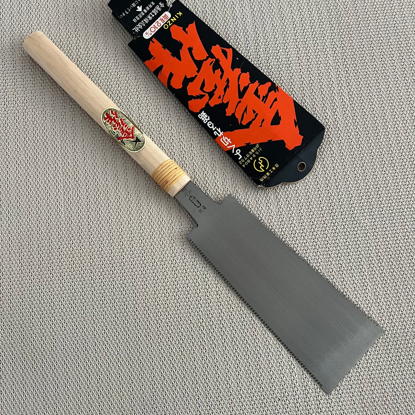 Kinzo Nokogiri Ryoba 210mm carbon