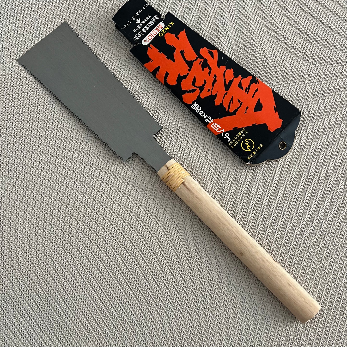 Kinzo Nokogiri Ryoba 210mm carbon