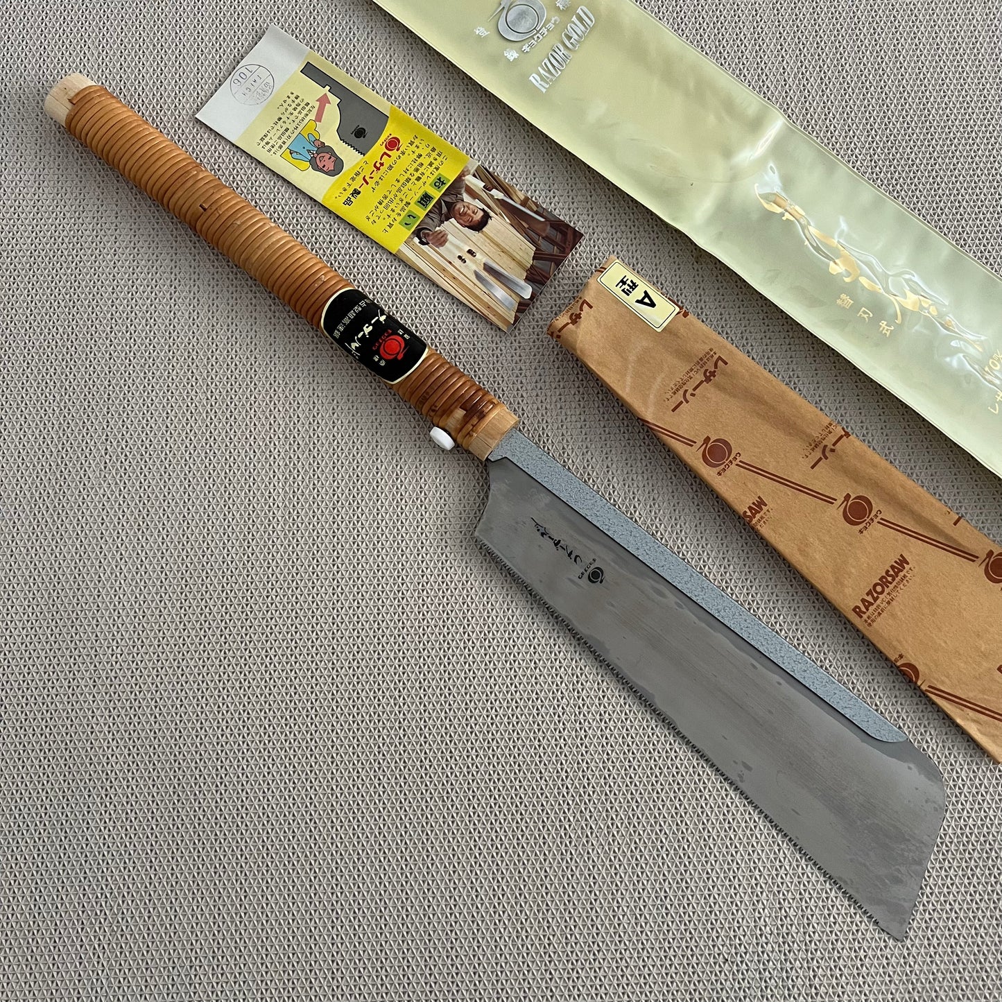 Kyokucho Nokogiri Dozuki 270mm carbon