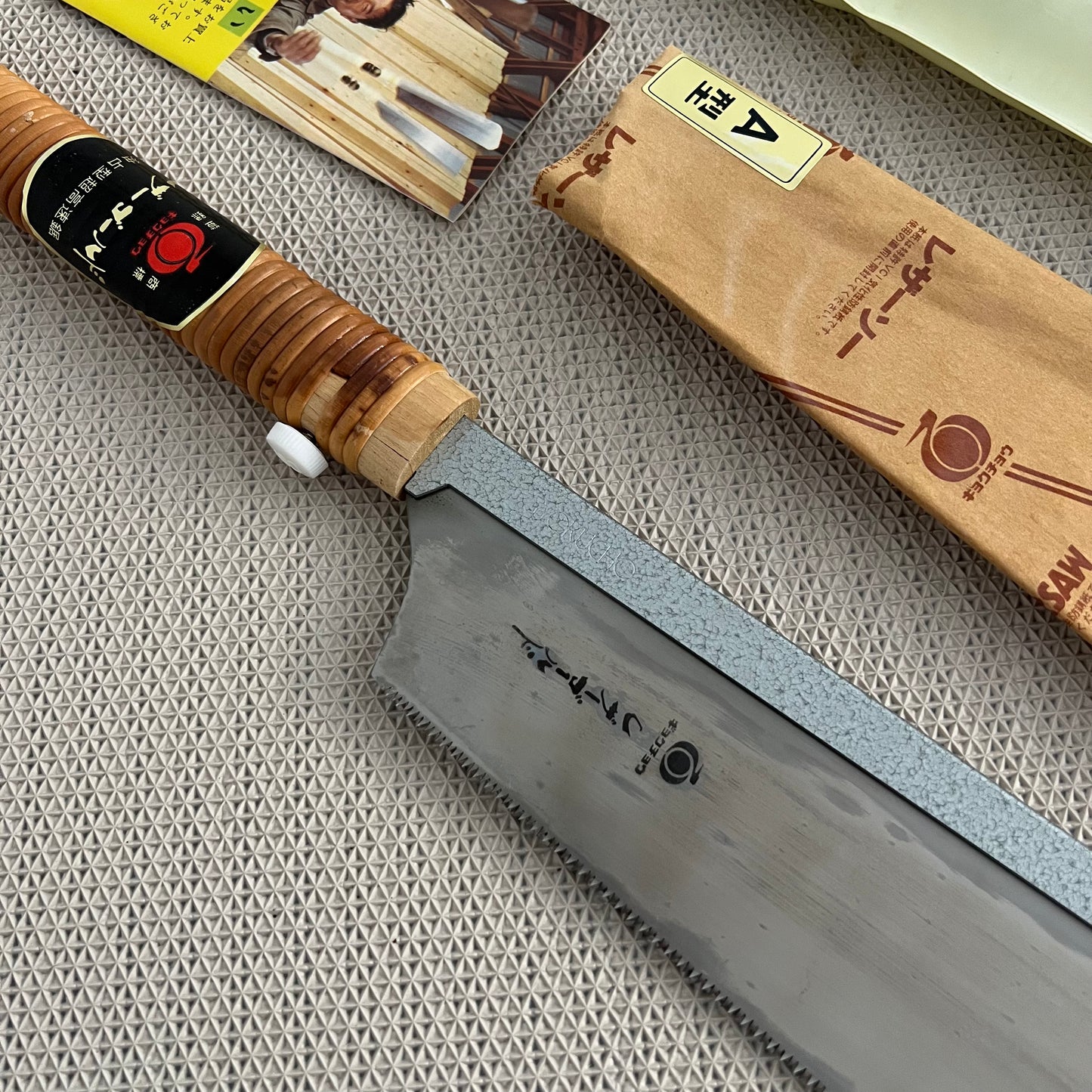 Kyokucho Nokogiri Dozuki 270mm carbon