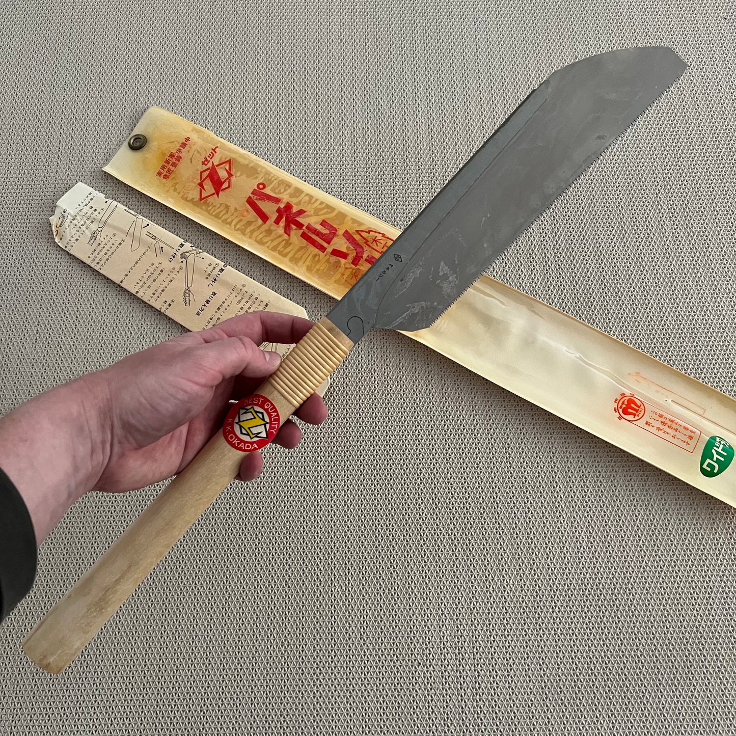 Okada Nokogiri Dozuki 240mm carbon