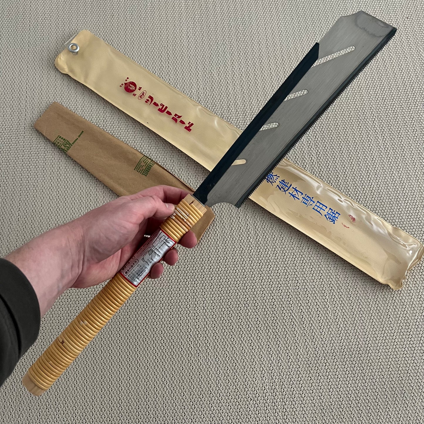 Nokogiri Dozuki 240mm