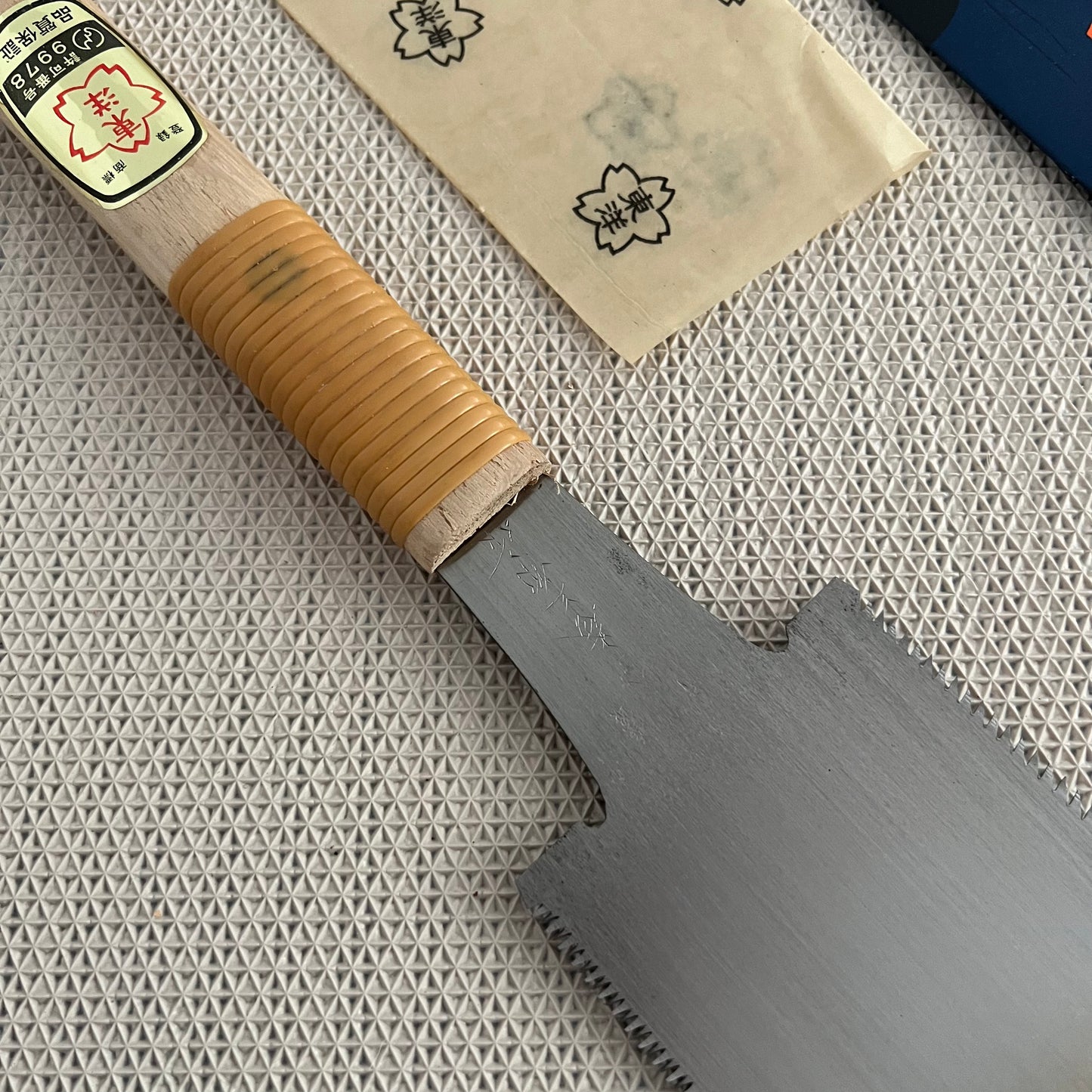 Harusaburo Dozuki 210mm carbon