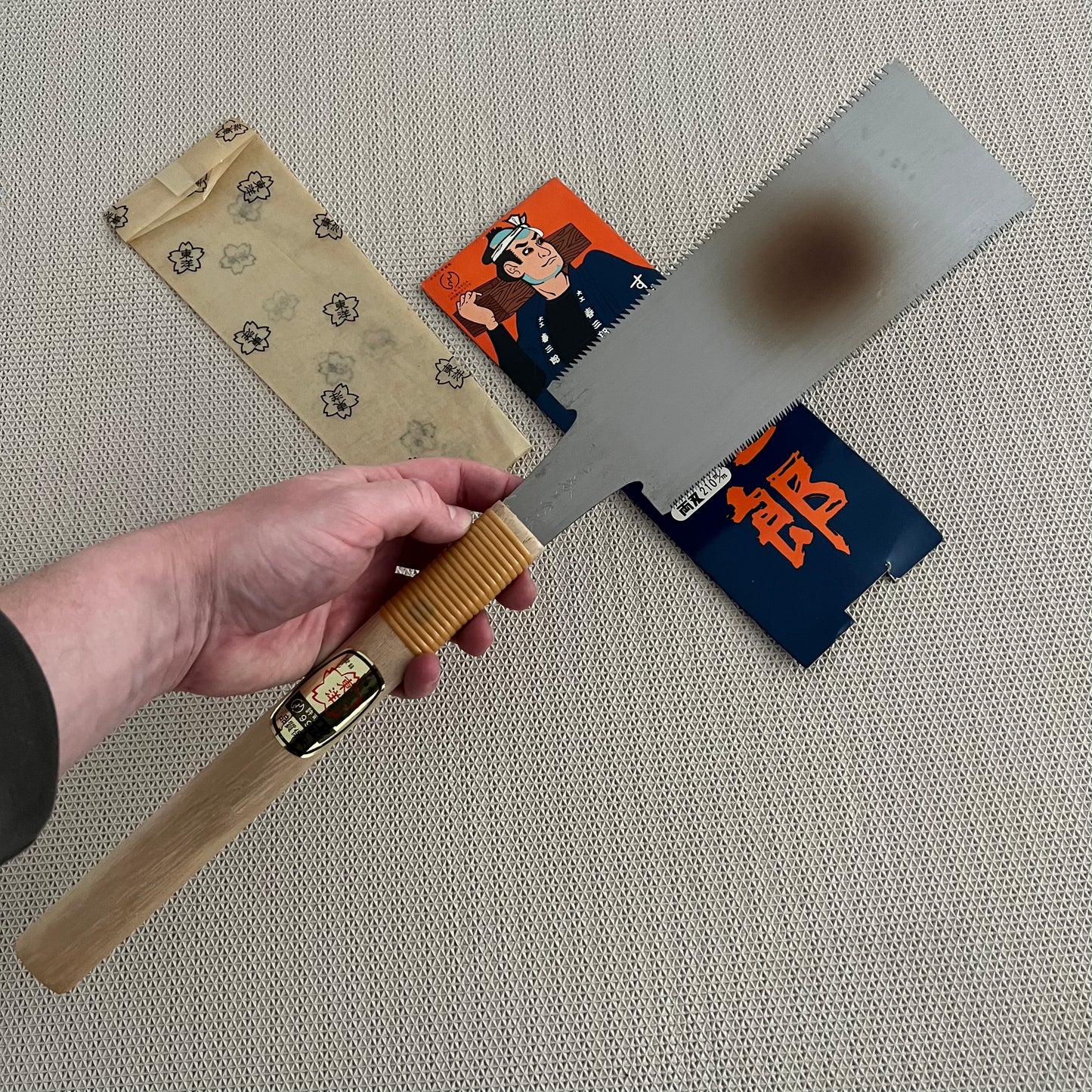 Harusaburo Dozuki 210mm carbon