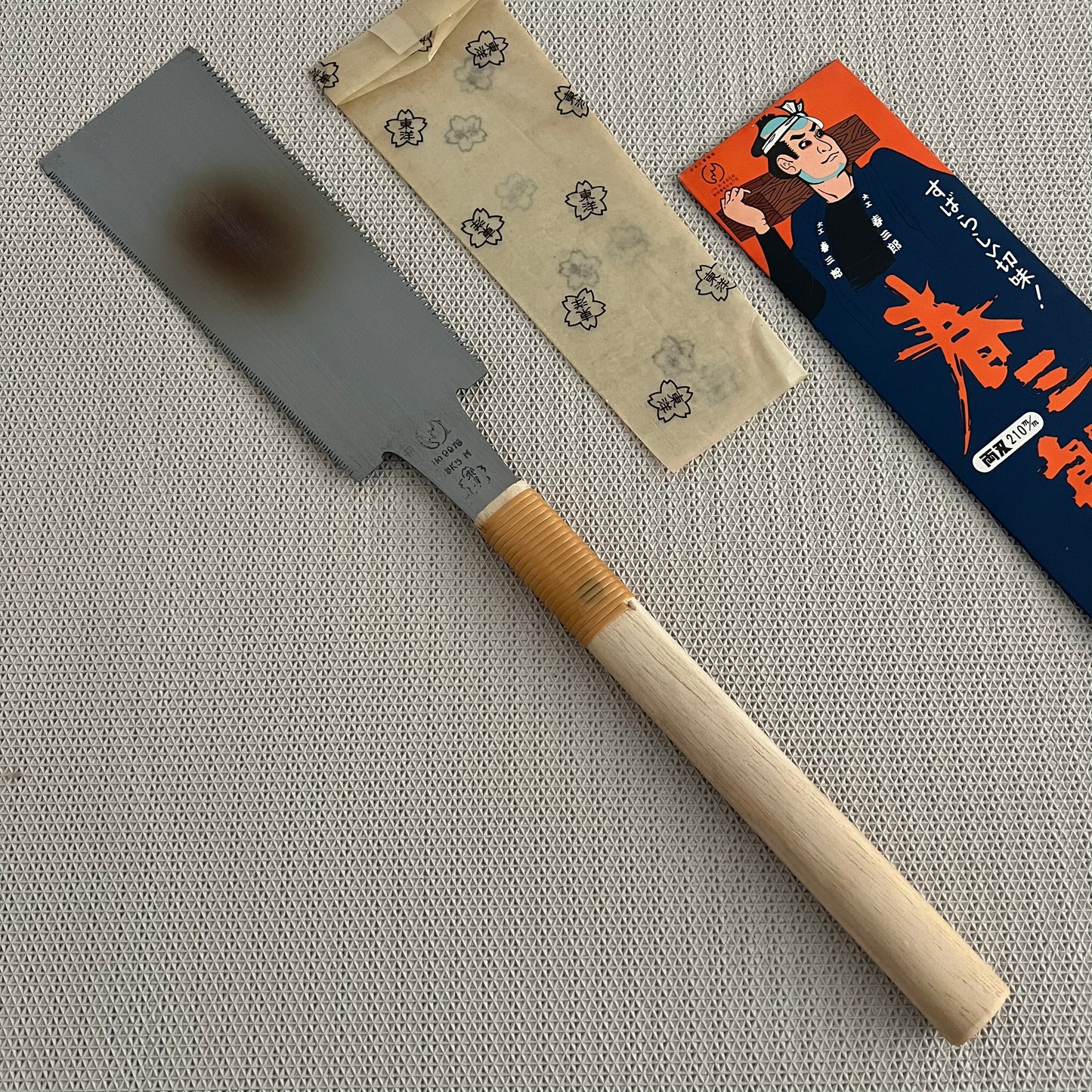 Harusaburo Dozuki 210mm carbon