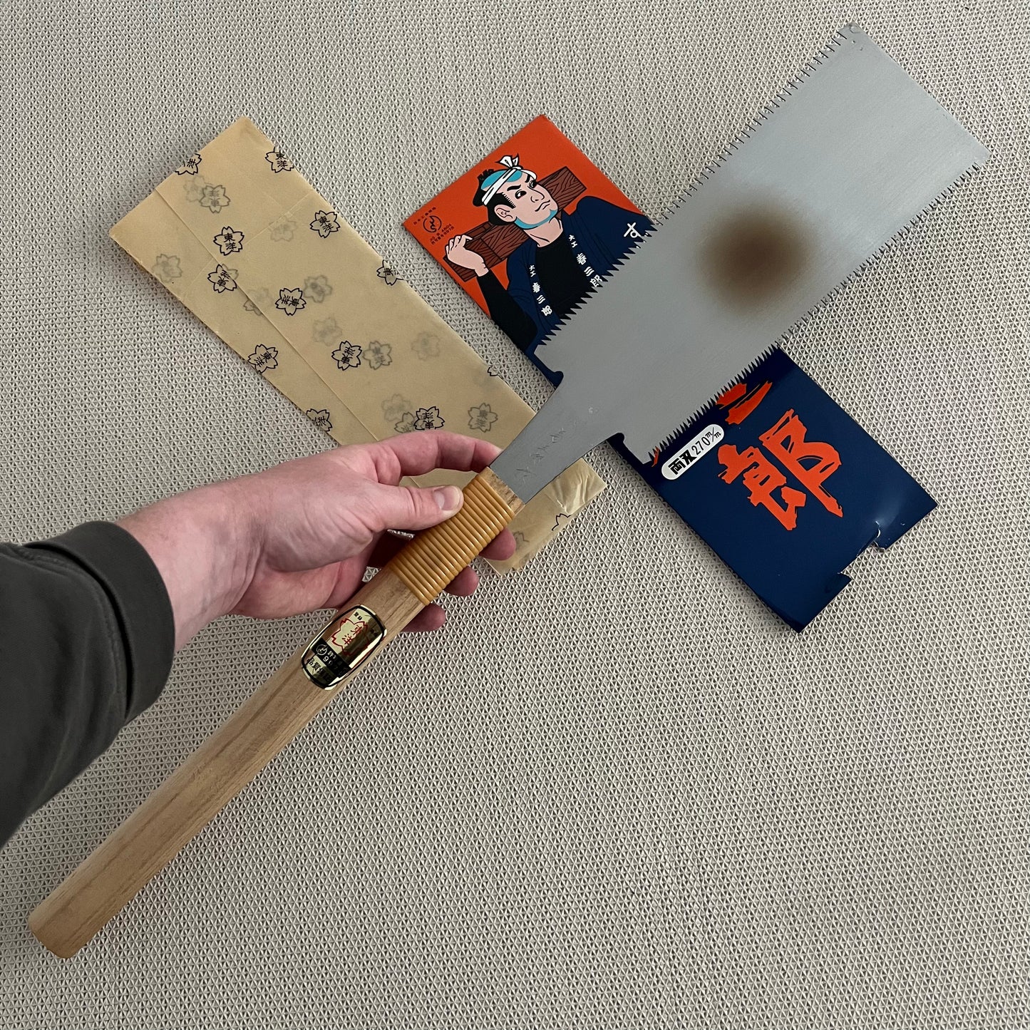 Harusaburo Dozuki 270mm carbon