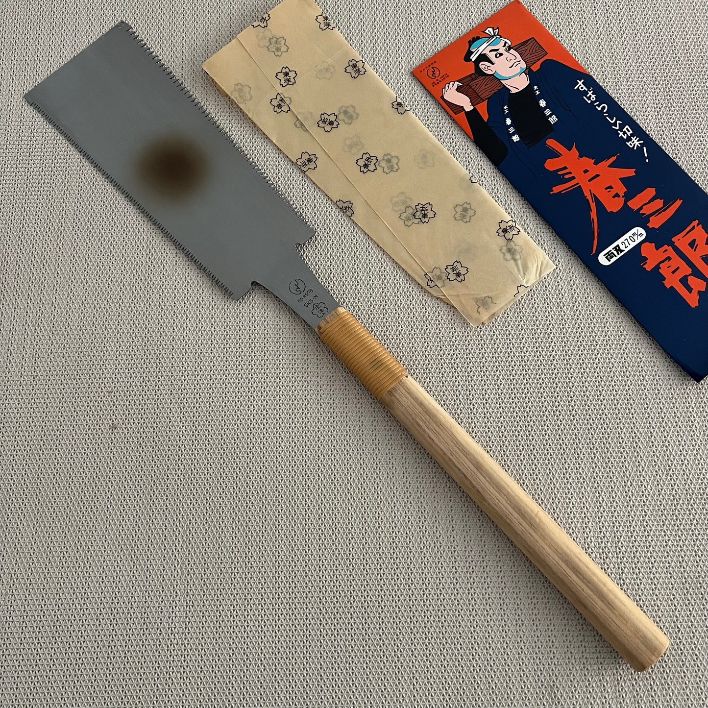 Harusaburo Dozuki 270mm carbon