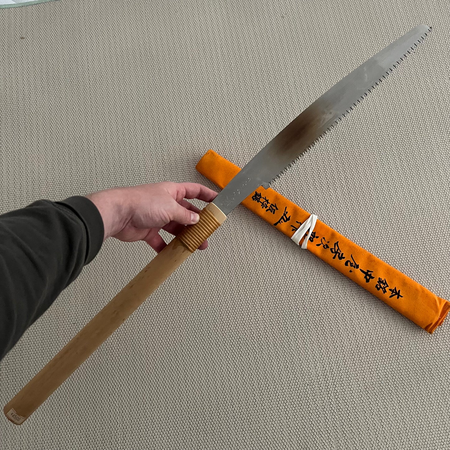 Kugihiki 330mm carbon