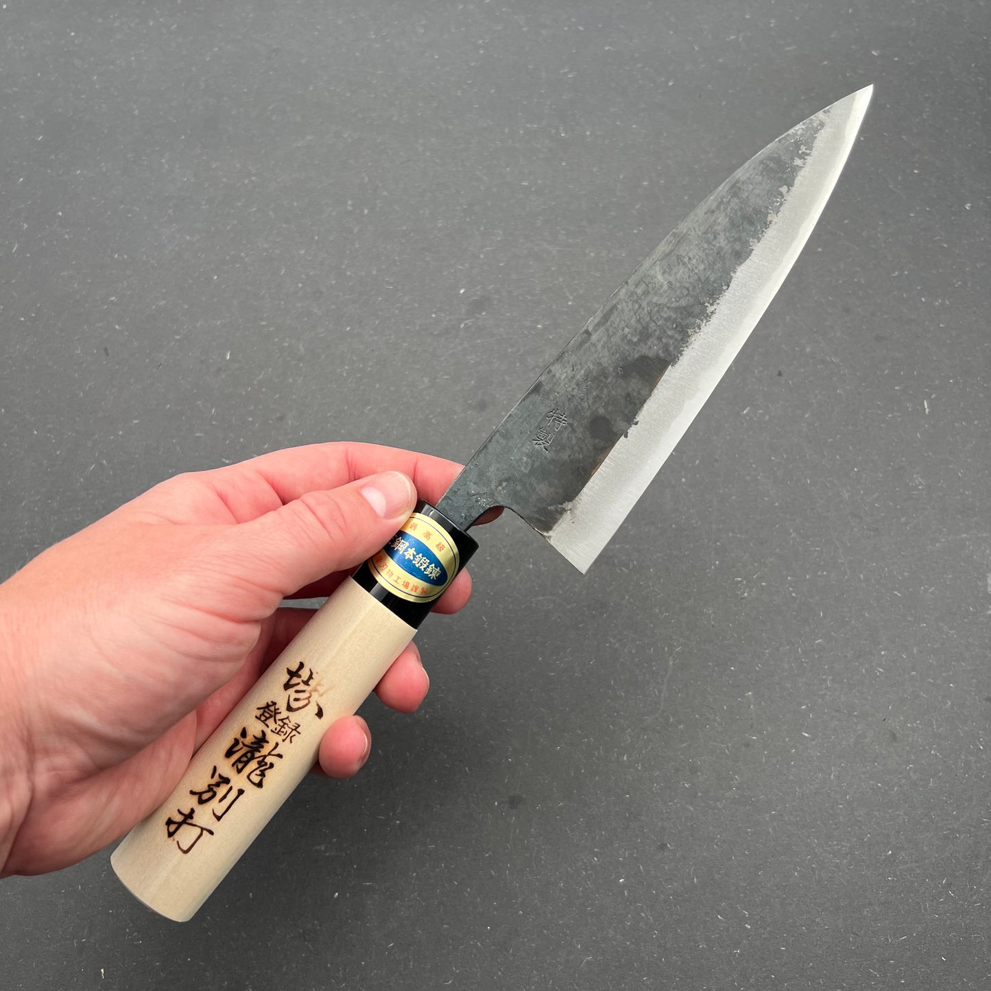 Sakai Santoku 165mm white 2 carbon