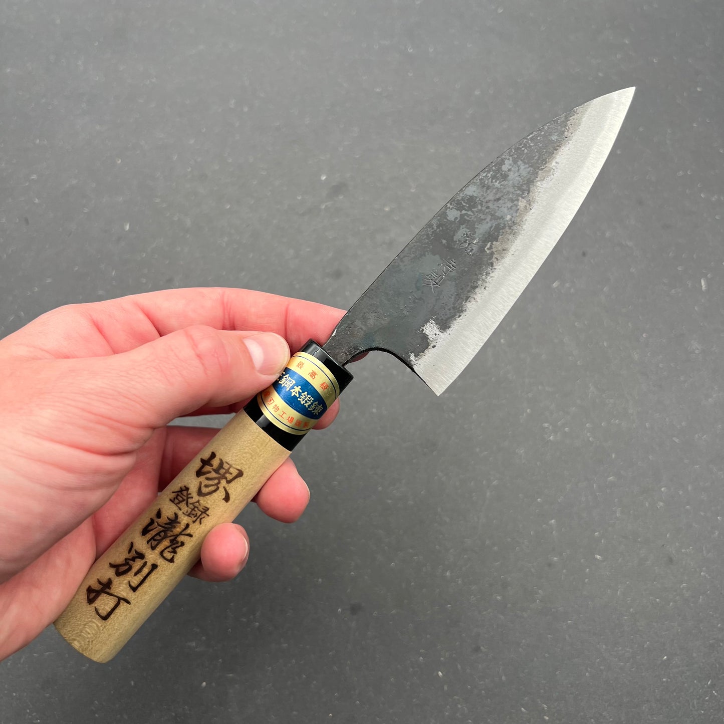 Sakai Funayuki 105mm white 2 carbon