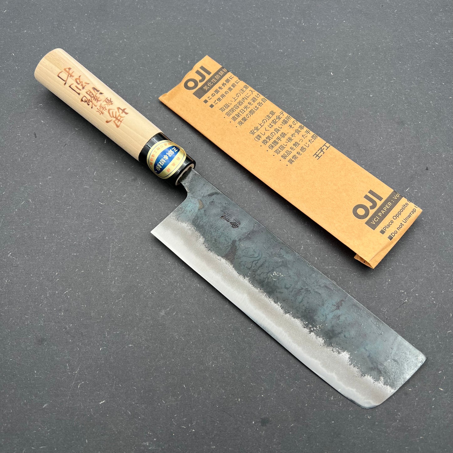Sakai Nakiri 165mm White 2 carbon