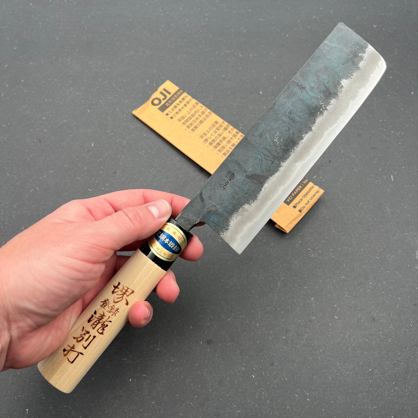 Sakai Nakiri 165mm White 2 carbon