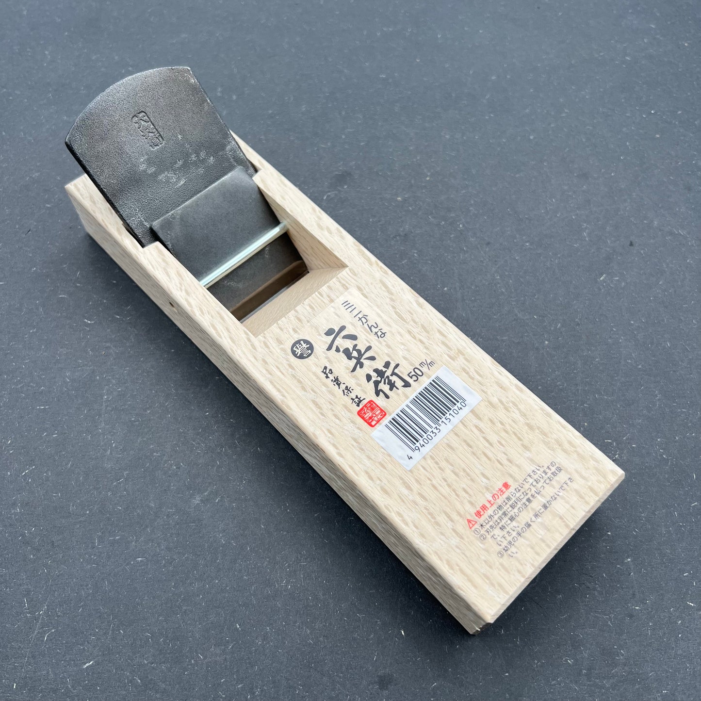 Rokubei Kanna 50mm