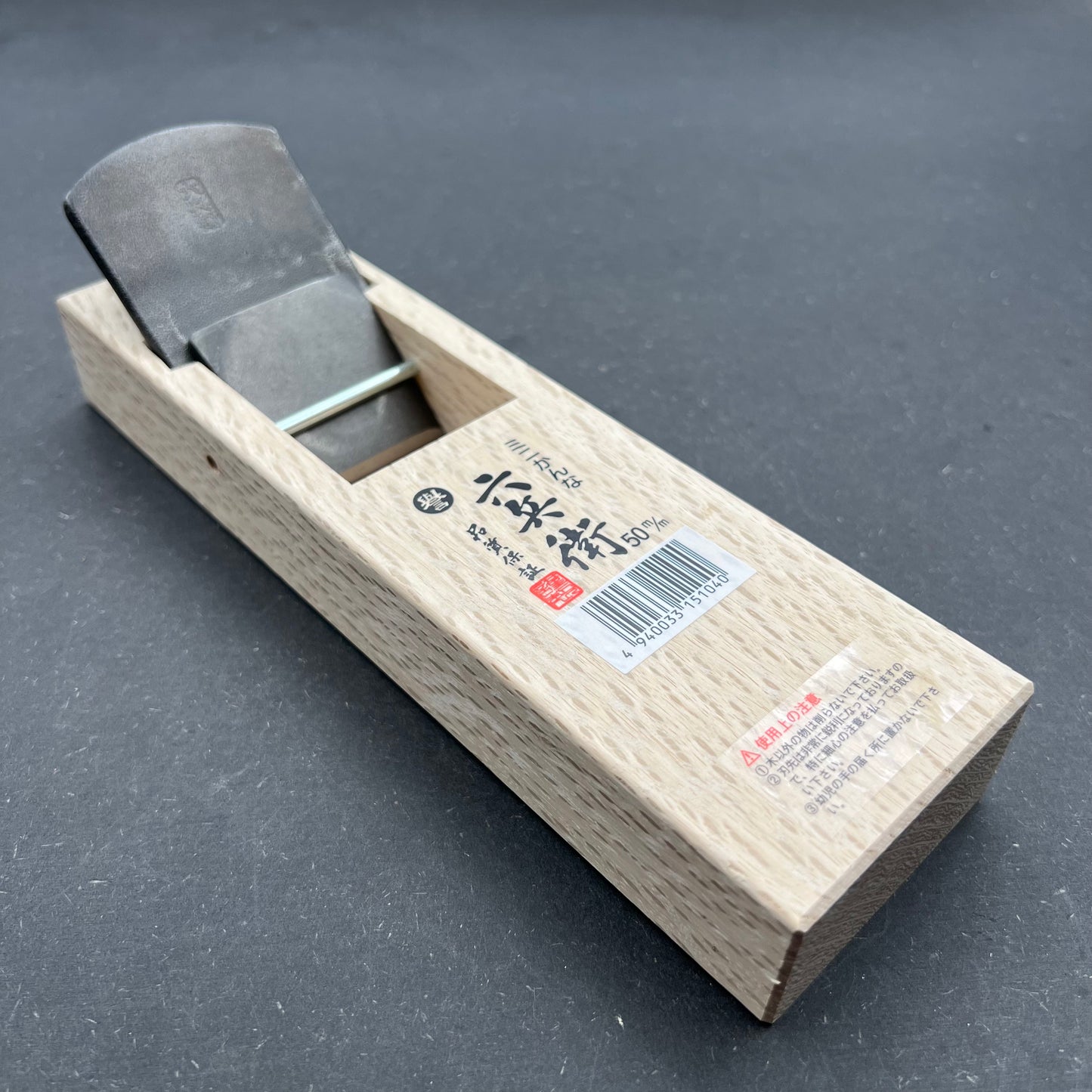 Rokubei Kanna 50mm